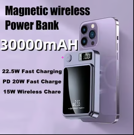 XIAOMI Power Bank